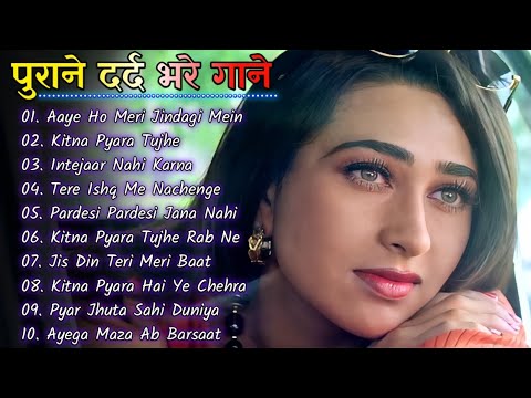 Hindi_Sad_Songs_-_प्यार_में_बेवफाई_का_सबसे_दर्द_भरा_गीत_|_हिन्दी_दर्द_भरे_गीत_|_90s_Evergreen_Songs