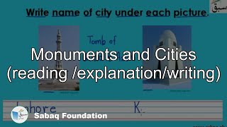 Monuments and Cities (reading /explanation/writing)