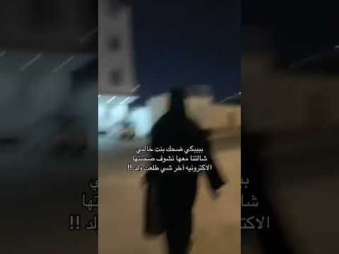 كود خصم نون mar110k