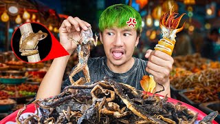 ครั้งแรกกับการกินเขียด !!! ณ ตลาดสตรีทฟู้ดใหญ่เป็นอันดับสองจากเซฟวัน l โคราช