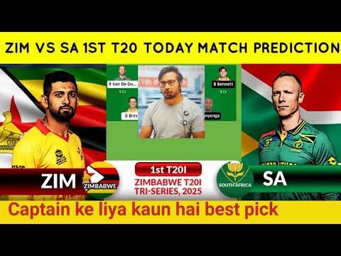 ZIM vs SA Today Match Prediction | Zimbabwe vs South Africa  Prediction