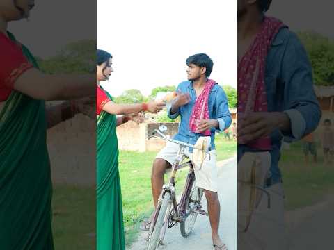 आवा माजा ल #pankajbhagat01  #reelsfbシ #reelsviralfb #reelsvideoシ #reelsviralシ #comedy #reelsfbシ