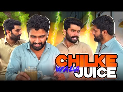 Chilke Wala Juice 🍌