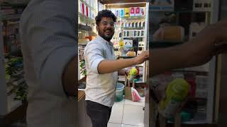 എണ്ണ ചൂടാകുമ്പോൾ..പരിപ്പുവട.ചോദിക്കാൻ പാടില്ല 😀😀#shortvideo #kerala #funny #funnyvideos