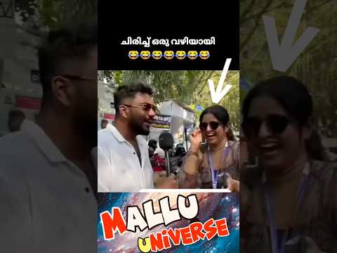 നല്ലത് മാത്രം ചിന്തിക്കൂ😂😂😂