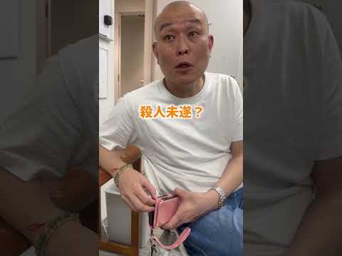 車内子供置き去りYouTube　の話　#shorts 　   #コメント大歓迎             #インタビュー