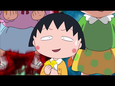 CHIBI MARUKO-CHAN #836
