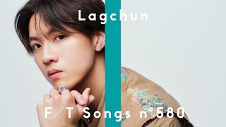 Lagchun 力臻 - Flyin' for your love 2882點85✈ / CHILL CLUB × THE FIRST TAKE