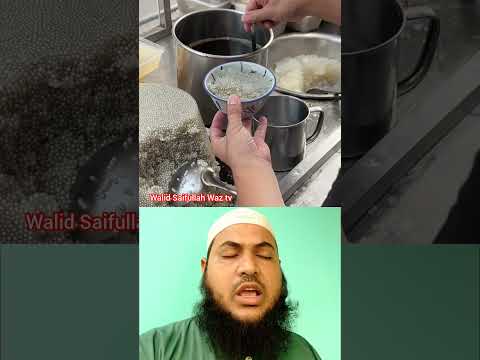 এই খাবারটা কখনো খেয়েছেন