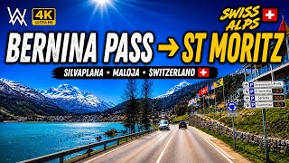 👉 Bernina Pass → St. Moritz 🇨🇭 | Scenic Drive Switzerland 4K