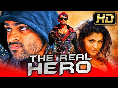 The Real Hero (HD) - South Action Hindi Dubbed Movie l Sai Dharam Tej, Saiyami Kher