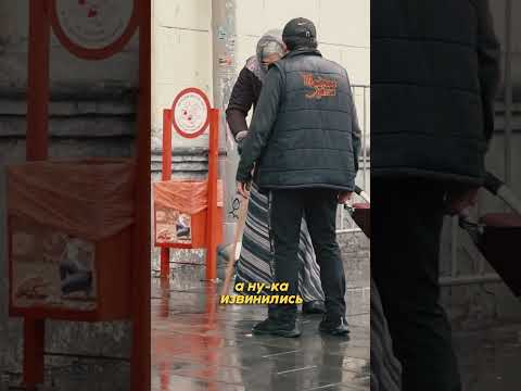 Напал на бабушку и был наказан 🔥
