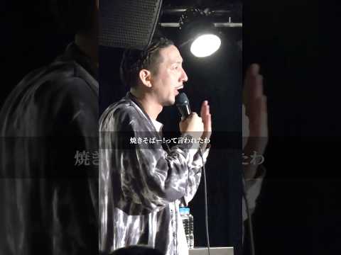 【RAYに質問】8歳の少年から質問【MANIFEST 東名阪TOUR 東京公演 in FLOWERS LOFT】