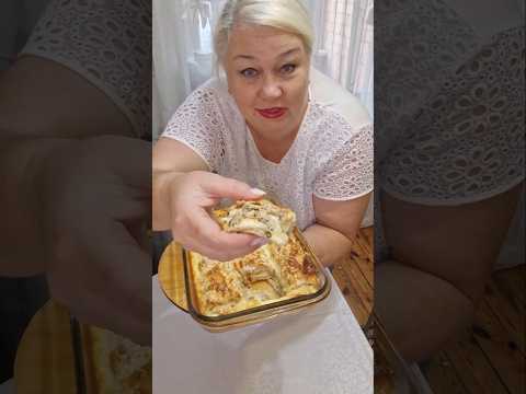 пирог из лаваша #рецепт