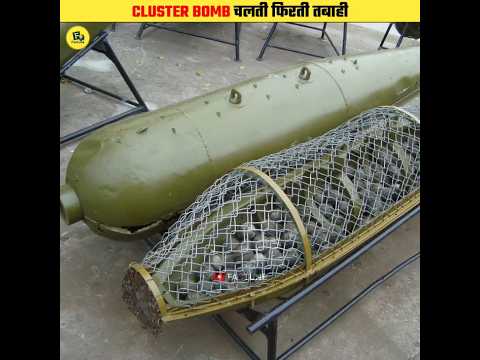 What Are Cluster Bombs? #shorts