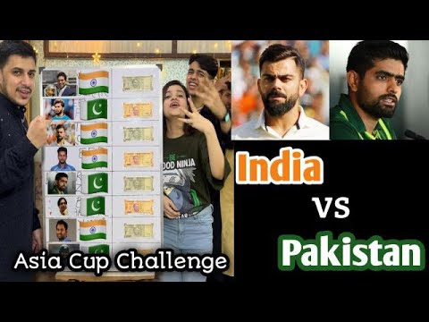 India vs Pakistan | Aisa Cup 2023 | Guess the famous cricketer name challenge