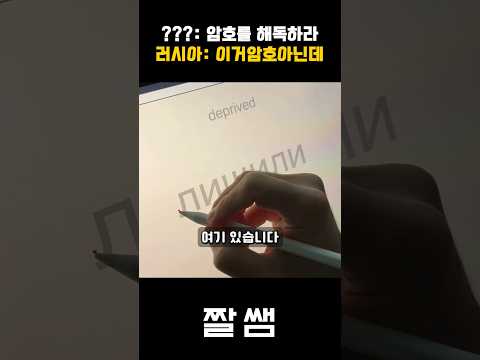 이건 알려줘도 절대 알수가 없다