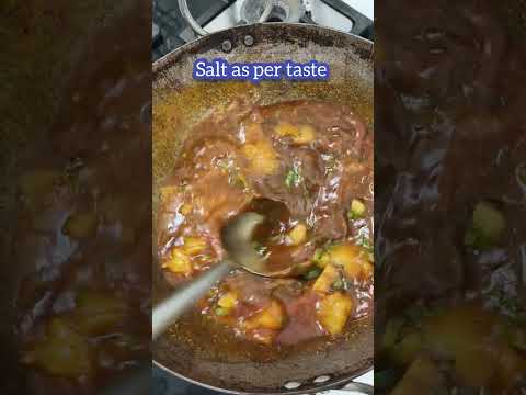 बिना प्याज़ बिना टमाटर और फिर भी बनाई एक दम हलवाई वाली सब्जी
