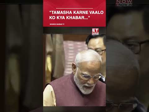 "Tamasha Karne Vaalo Ko Kya Khabar...": PM Modi Slams Congress | #etnow #pmmodi #shorts