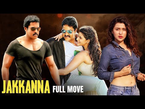 Jakkanna (2024) Latest Hindi Dubbed Movie | Sunil, Mannara Chopra, Sapthagiri | Eagle Movies