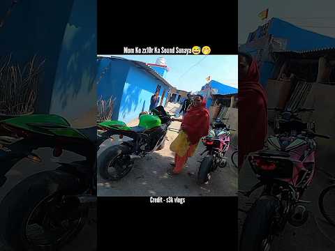 mom ko zx10r ka sound sunaya🤭😅#short lookat this #viral #jammu #bikeride #ktm#biker ktm Duke #shorts