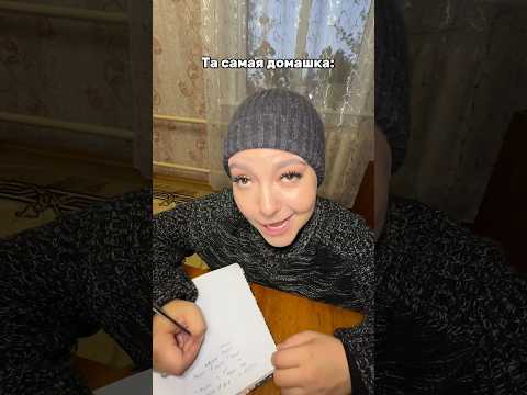 раньше то не могла сказать