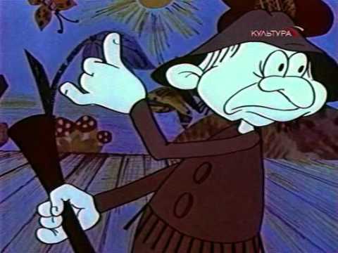 мультик это все мне а за что просто так смотреть