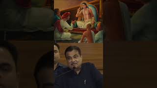 #महाराष्ट्र_सदन_दिल्ली  #भगवान_सर्वज्ञ_श्री_चक्रधर_स्वामीअवतार_दिन #नितीन_गडकरी #mahanubhav