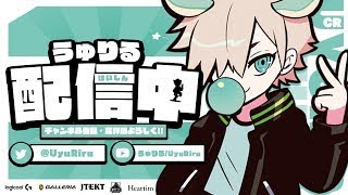 アンリアルランク 【 フォートナイト / Fortnite 】  遅延あり