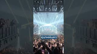 Никто Больше не Танцует в Клубах Ибицы