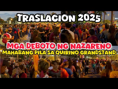 PILA NG MGA DEBOTO NG NAZARENO SA QUIRINO GRANSTAND | TRASLACION 2025