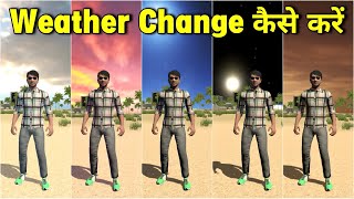 Weather Change कैसे करे in Indian Vehicles Simulator 3d | Indian Vehicles Simulator Game New Update