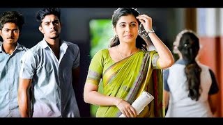 KIDU  | Hindi Dubbed Full Movie | Leona Lishoy,Anjali Aneesh Upasana,Anagha Stibin