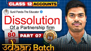 Dissolution of Partnership firm | Part 7 | Treatment of Realisation Expenses  | Class 12 Accountancy