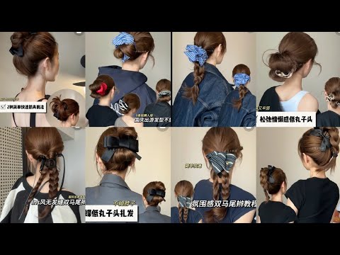 Super Easy & Cute Hairstyle Tutorial Korean Style for Girls π 🌵