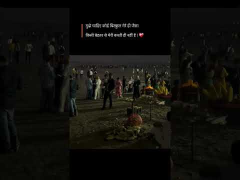 ❤️‍🩹🥺#love #loveyourself #shorts #trending #viral #trendingshorts #ytshorts