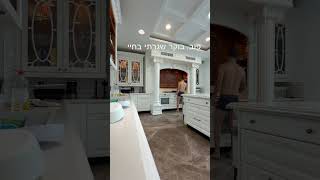 תתעלם מהרעש, תתחיל היום, כי בסוף זה משתלם.