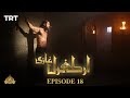 Ertugrul Ghazi Urdu  Episode 18  Season 1