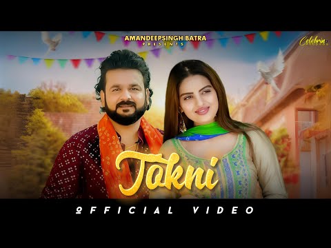 Tokni | Mohit Sharma | Divyanka Sharohi | New Haryanvi Song | Latest Haryanvi Songs 2024