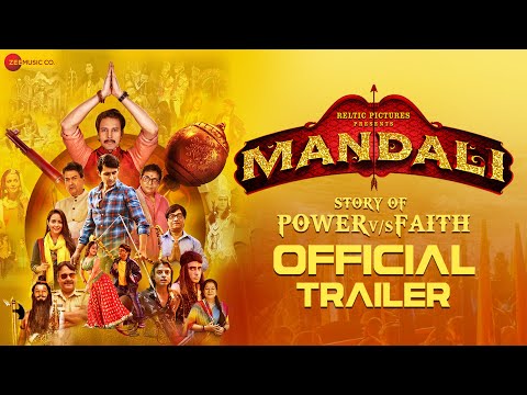 Mandali - Official Trailer | Abhishek Duhan | Aanchal Munjal | Rajniesh Duggall | In Theaters Oct 27