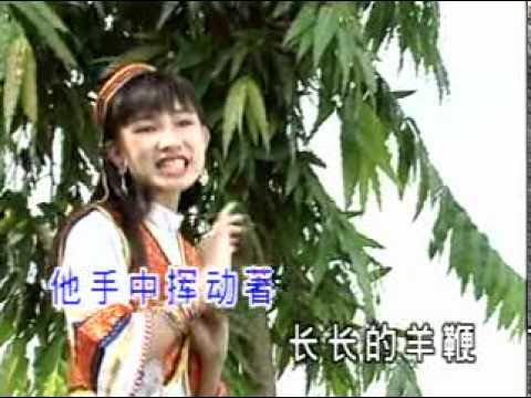 Melissa Wu 小萍萍 – 白雲 Bai Yun (中國VCD版)