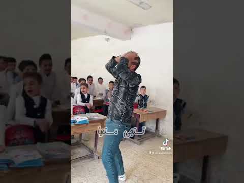 معلم يطير بصف مع التلاميذ 🙀 يابط يابط #علي_الشهباني