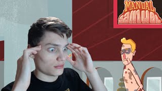 СИМУЛЯТОР СЕМЁНА (Manual Samuel №1)