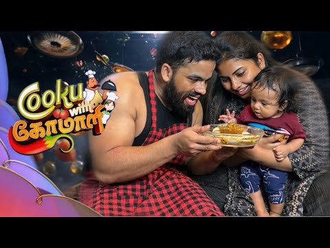 Cook With Comali Fun Vlog 🤩😂 | KL With TN