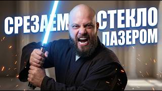 Замена стекла дисплея с помощью TBK 958 ZP | Комплексный ремонт iPhone 13 Pro Max в Иркутске