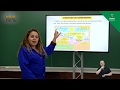 Impactos Ambientais e Erosão do Solo