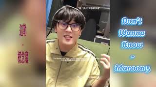 迦勒's Cover Song Collection