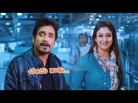 చందు గారు..  Greekuveerudu | Nayanthara | Nagarjuna | Ultimate Scene | @tfcmoviescenes​