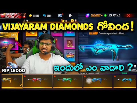 RIP 15000 Diamonds Of My Bro MBGVJ009 LOL!! - Poker Mp40 Returns - Free Fire Telugu - MBG ARMY
