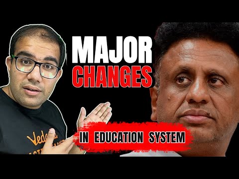 Education Minister Official Statement Regarding Upcoming Changes | Vinay Shur Sir